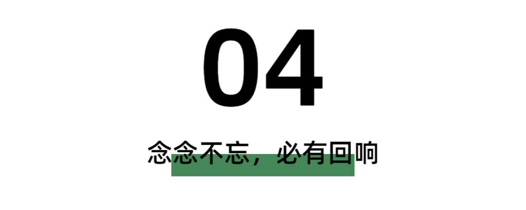 一条 5400 万播放的抖音视频是如何产生的？