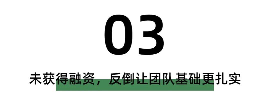 从几十元的单子到一年利润过亿，我是如何做到的？