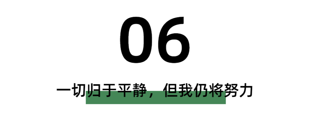 一条 5400 万播放的抖音视频是如何产生的？