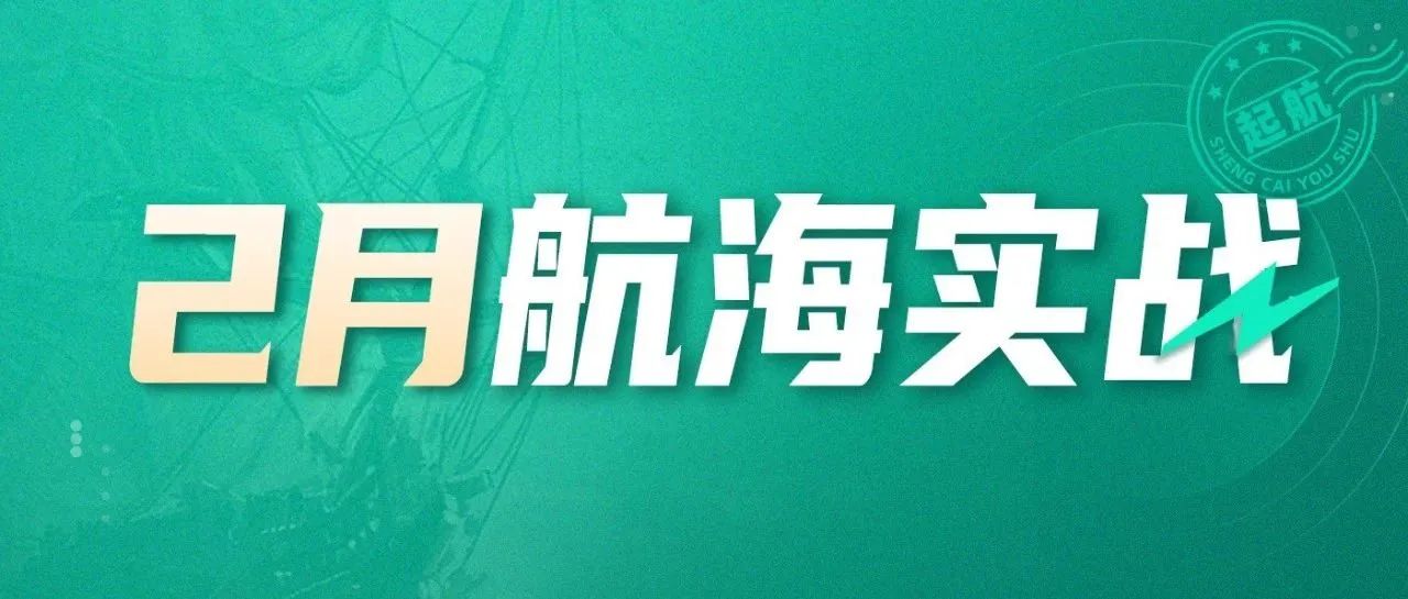 亦仁：我对这25个项目的赚钱机会判断