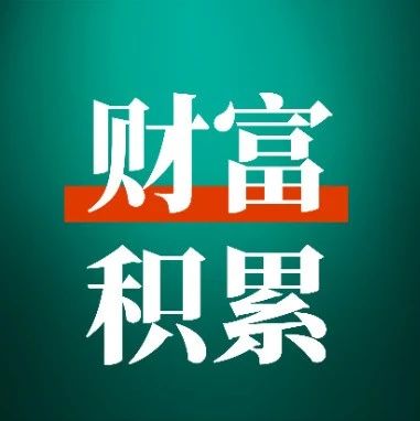 从裸辞到组建3个阿米巴工作室，这2个月我经历了什么？