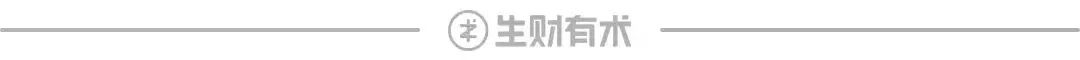 知乎爆文用ai朗读，涨粉 20w；勇敢下场找到正反馈，会发现赚钱没那么难｜生财周报