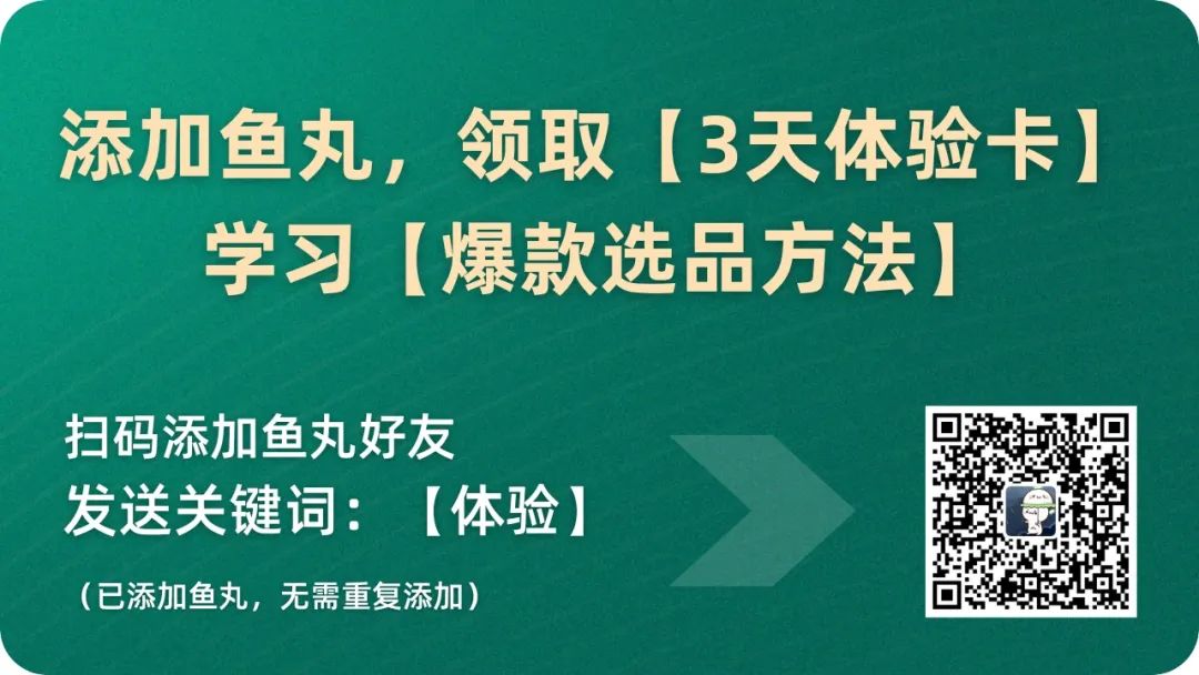 从一条小红书笔记里发现的定制项目，一个人也可以做！