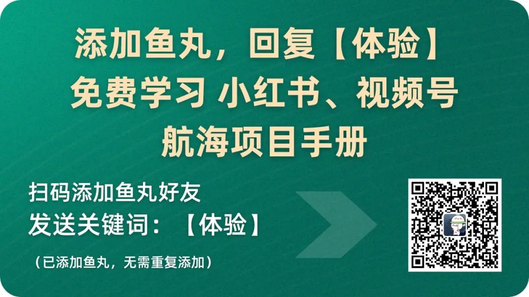 「有钱」还是「没钱」，没有真正的客观标准