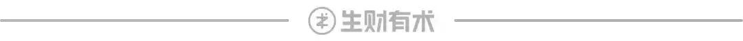 捡漏小赛道，普通人怎么年入150万？