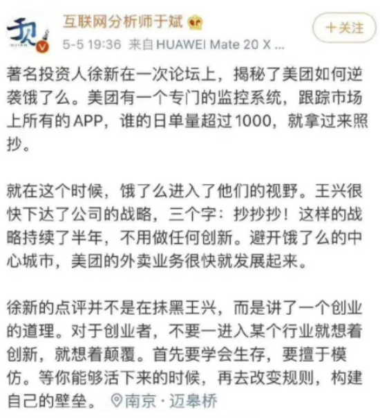 适合任何副业的 3 个底层技能