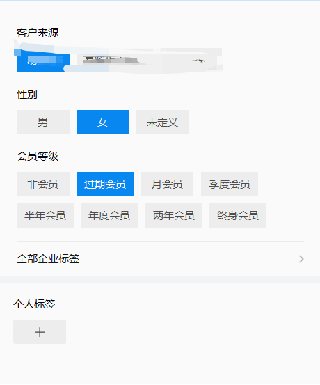 发现“去水印”和“情侣头像”需求，通过小程序获得百万 收益的项目复盘