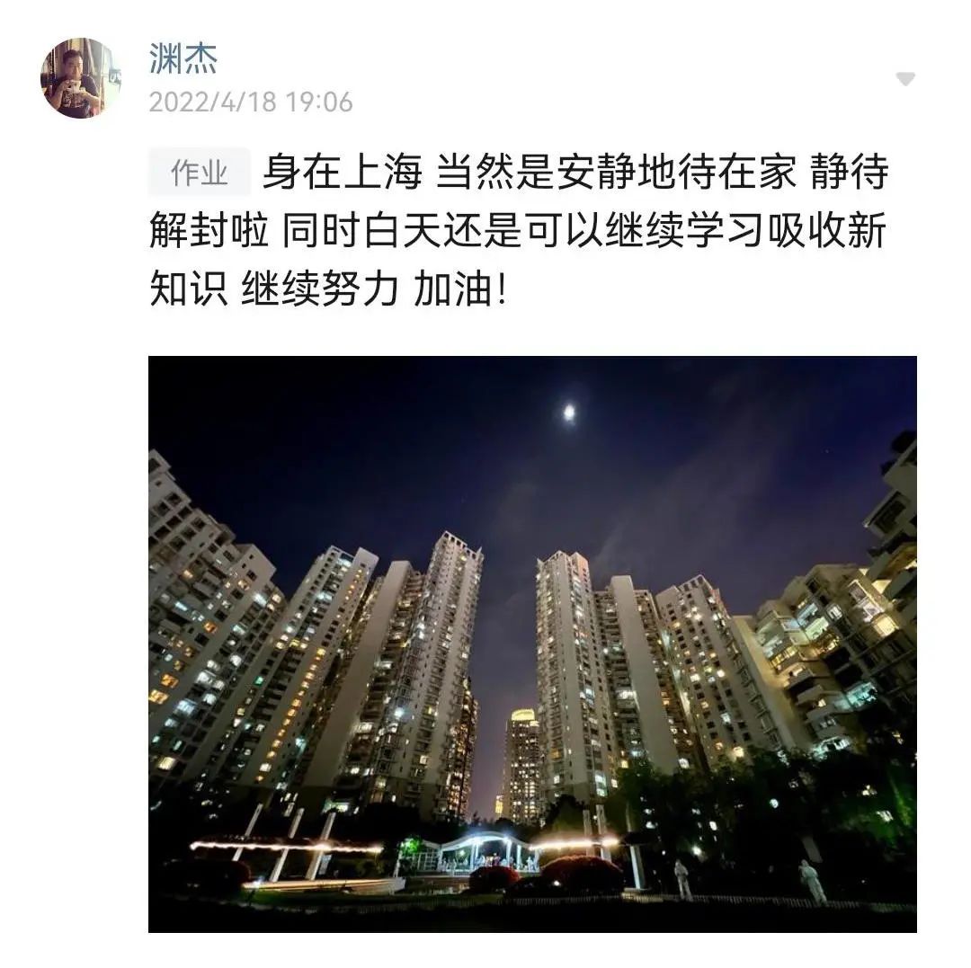 生财圈友的朋友圈长啥样？