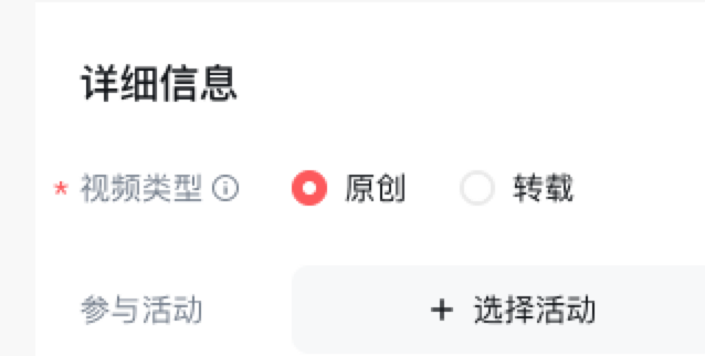 个月全网100万