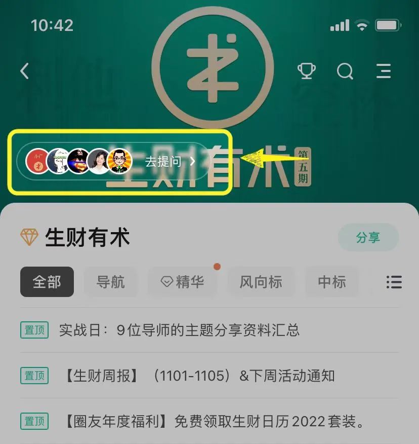 职场“35岁危机”， 如何早作打算？