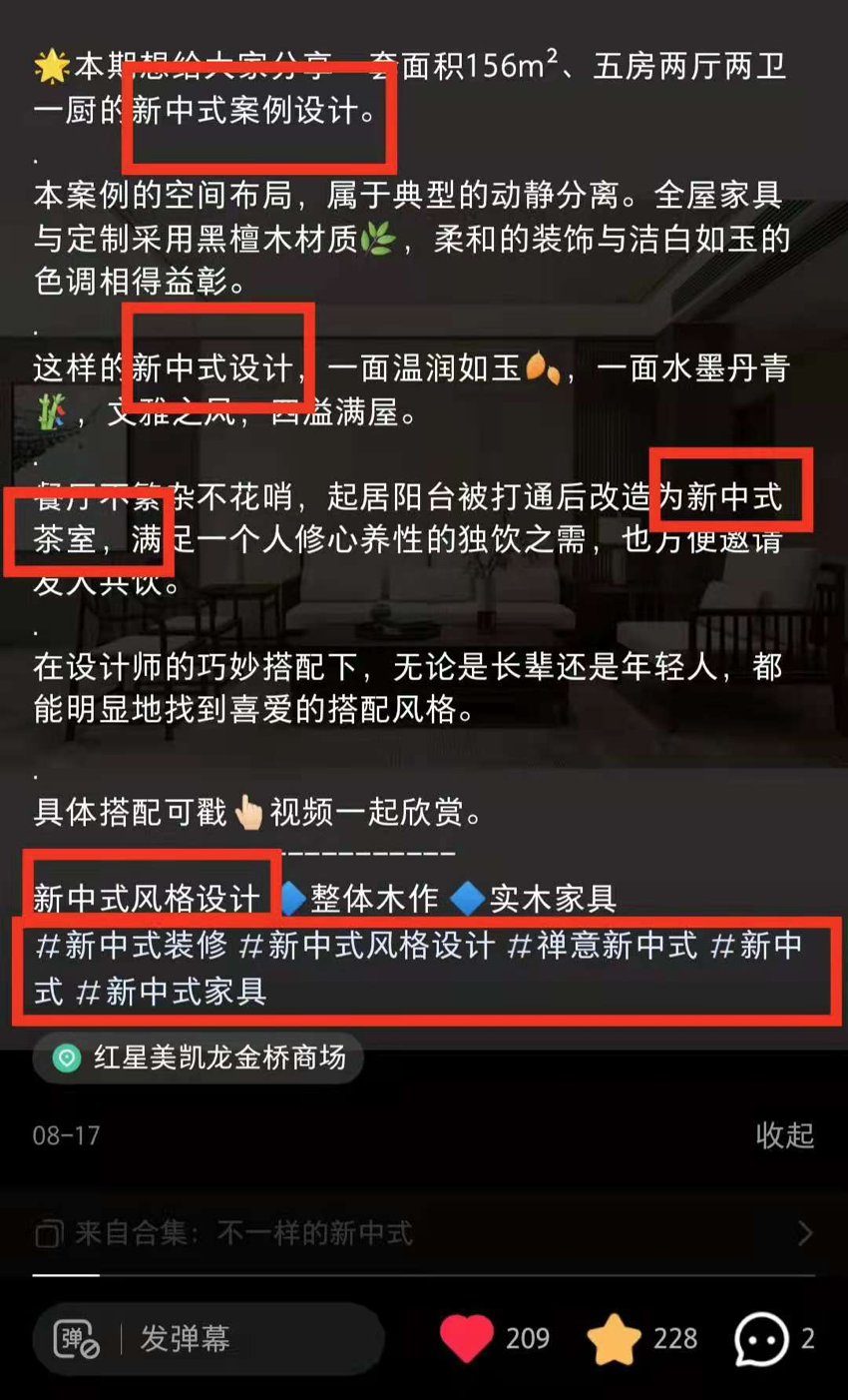 靠小红书引流变现1000万，聊聊我破解的小红书流量密码