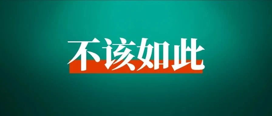 小马宋：公司一定没有人情味吗？