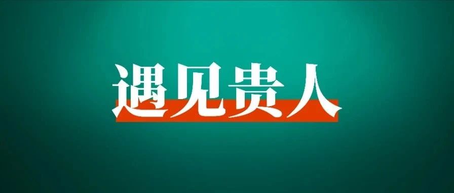 毕业就创业，应届大学生如何年入百万？