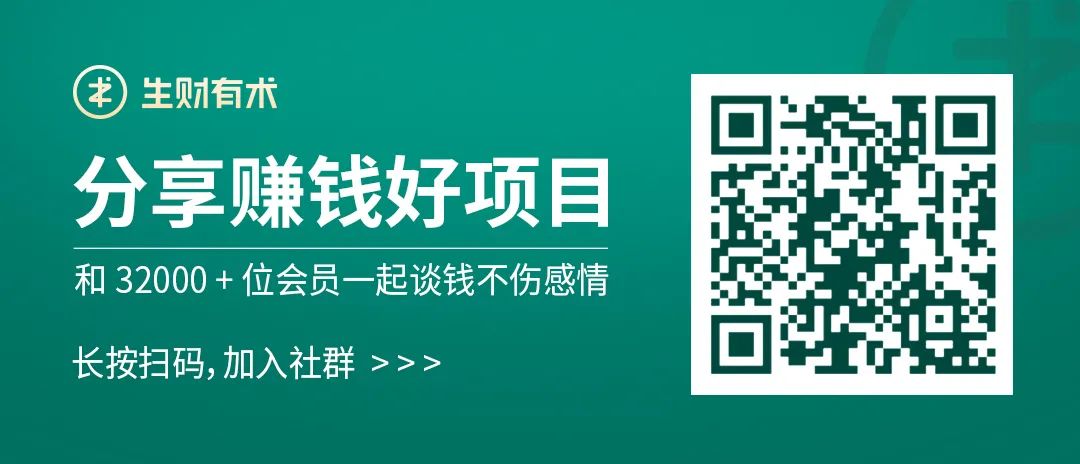 做副业8个月：靠成人书法课变现200万，他做对了什么？