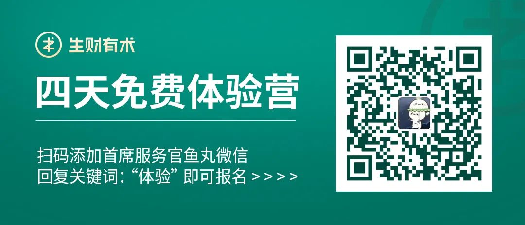 现在开始从0起步做抖音，还能赚到钱吗？