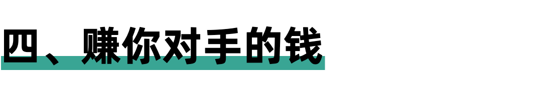 怎样投资才能持续赚到钱？