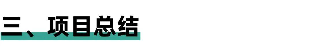 社区团购大战靠地推？大三学生如何地推拉新半个月赚10万