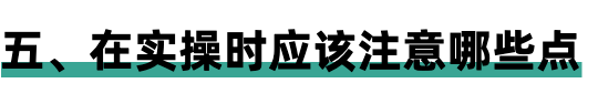 万字长文丨如何利用微信的「搜一搜」来赚钱？