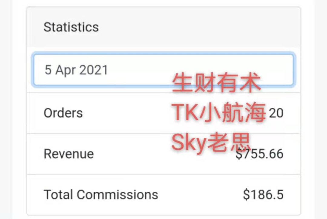 近千位生财有术圈友的24天实战之旅 | 小航海计划