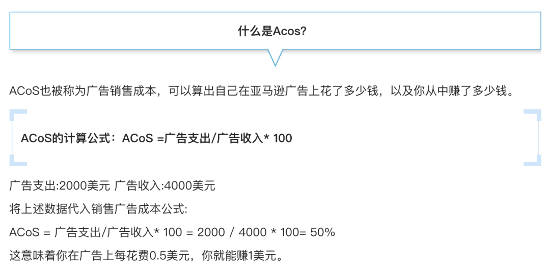 如何靠一款产品月入10万？