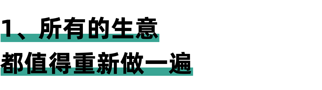 0天流水过千万，抖音书单矩阵背后的故事"