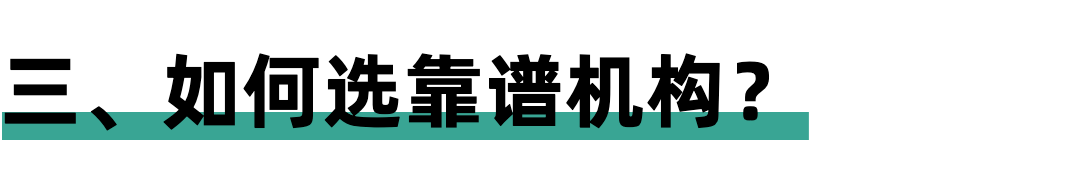 上手直播带货赚到100万之前，这些坑你可能都没踩过